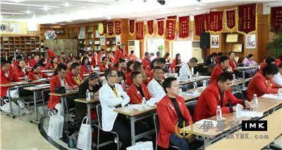 The second district council meeting of Shenzhen Lions Club 2016-2017 was successfully held news 图4张